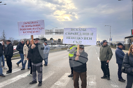 Булевард „Ботевградско шосе“ - протест - спряно движение