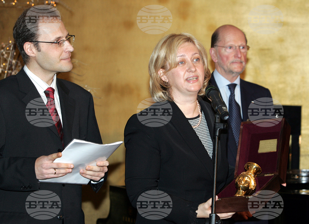 Worthy Bulgarians Awards to be Presented in National Palace of Culture