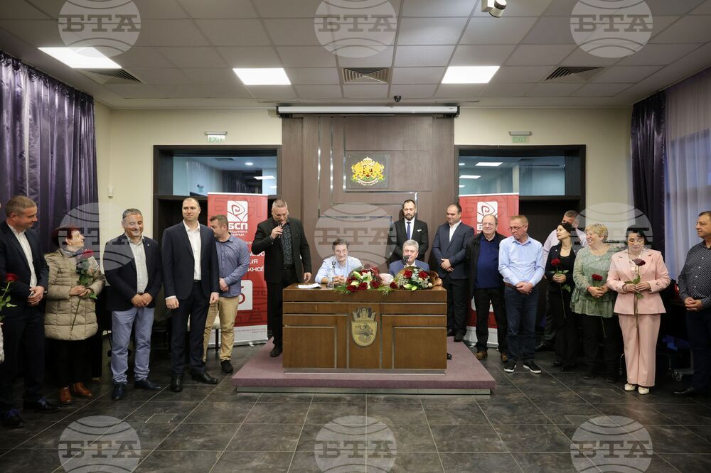 Бургас - Коалиция „БСП - Обединена левица“ - предизборна кампания