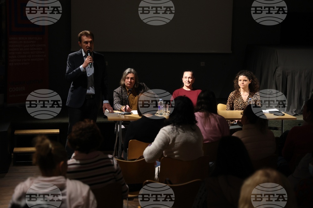 „Стари сметки за уреждане" - книга - представяне