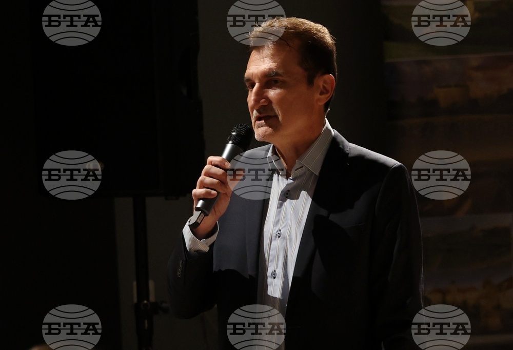 „Стари сметки за уреждане" - книга - представяне