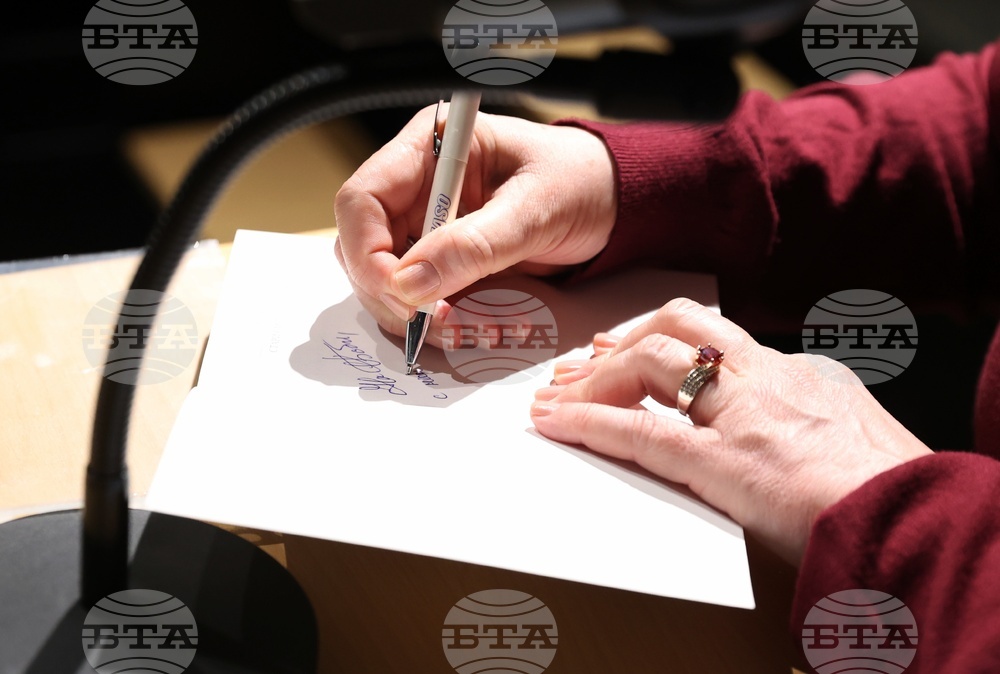 „Стари сметки за уреждане" - книга - представяне