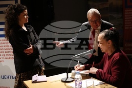 „Стари сметки за уреждане" - книга - представяне