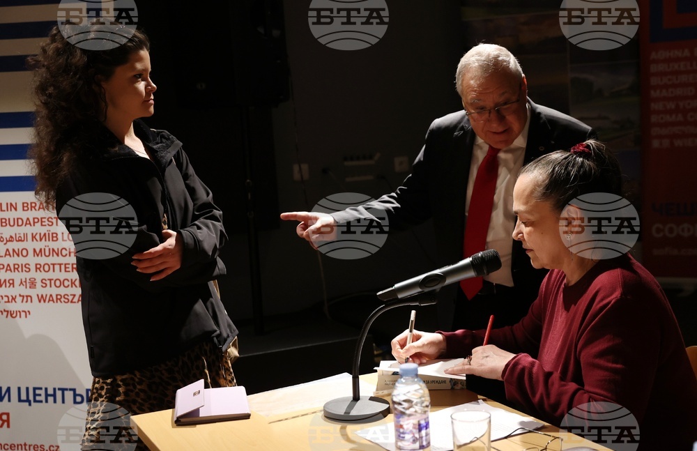 „Стари сметки за уреждане" - книга - представяне