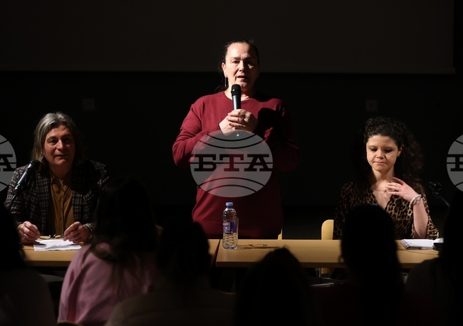 „Стари сметки за уреждане"- книга- представяне