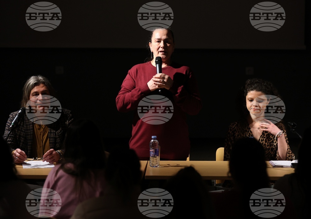 „Стари сметки за уреждане" - книга - представяне