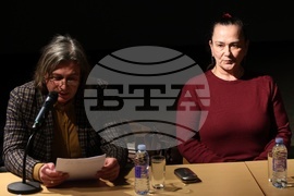 „Стари сметки за уреждане" - книга - представяне