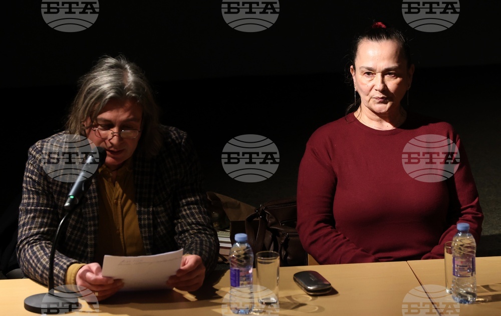 „Стари сметки за уреждане" - книга - представяне