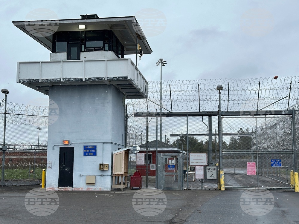 New York Inmate Death