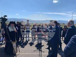 Снимка: МРРБ