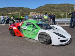 Снимка: МРРБ