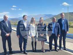 Снимка: МРРБ