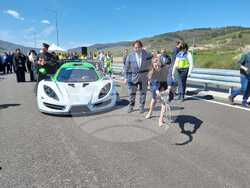 Снимка: МРРБ