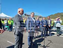 Снимка: МРРБ