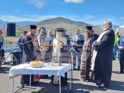 Снимка: МРРБ