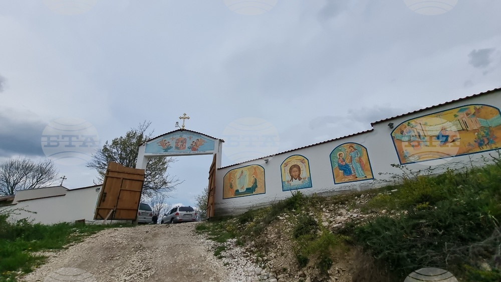 Ловеч - Манастир "Света Богородица - Ястреб" - Великденски празници