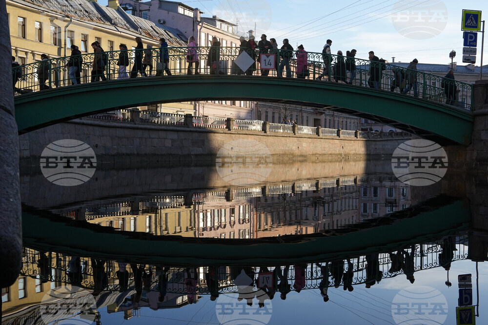 Russia Daily Life