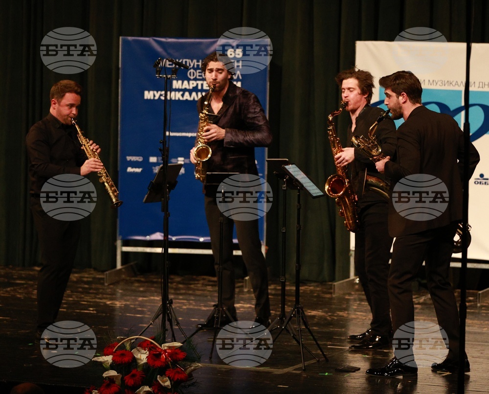 Русе - „Мартенски музикални дни“ - „Signum"