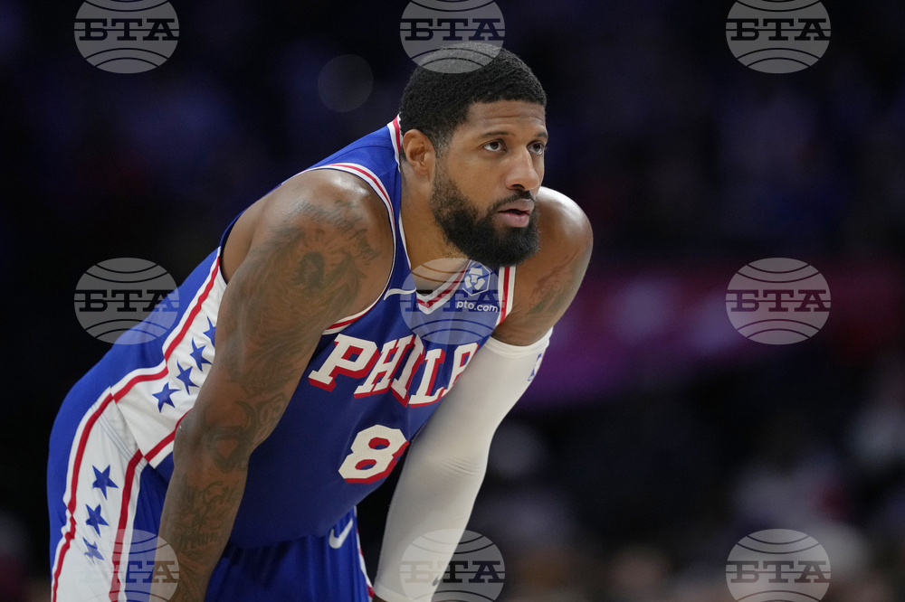 76ers-George-Suspended Basketball