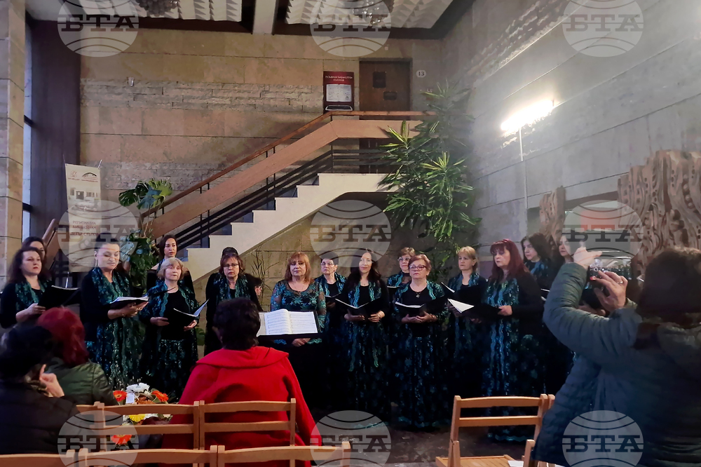 Търговище - Женски хор „Златна лира“ - концерт