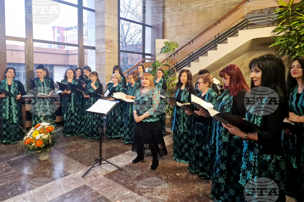 Търговище - Женски хор „Златна лира“ - концерт