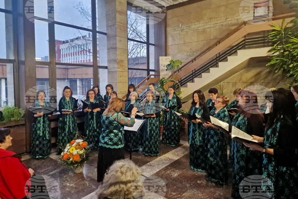 Търговище - Женски хор „Златна лира“ - концерт