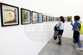 "Отвъд всякакъв разум. В огледалото на сюрреалистичните времена" - изложба