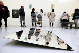 "Отвъд всякакъв разум. В огледалото на сюрреалистичните времена" - изложба