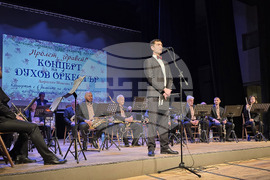 Враца - Народно читалище „Развитие - 1869“ - духов оркестър - концерт