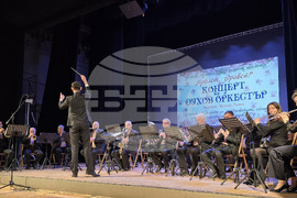 Враца - Народно читалище „Развитие - 1869“ - духов оркестър - концерт