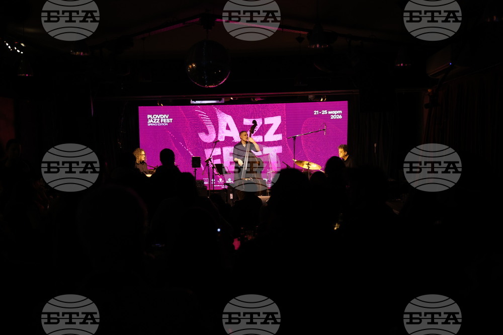 Пловдив - Plovdiv Jazz Fest - трио - концерт