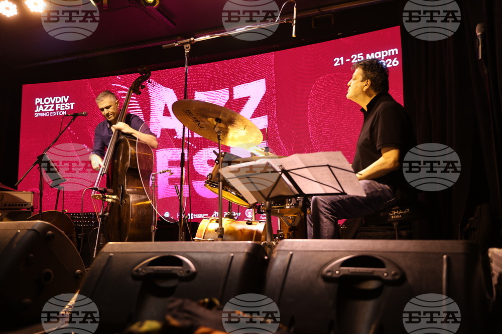 Пловдив - Plovdiv Jazz Fest - трио - концерт
