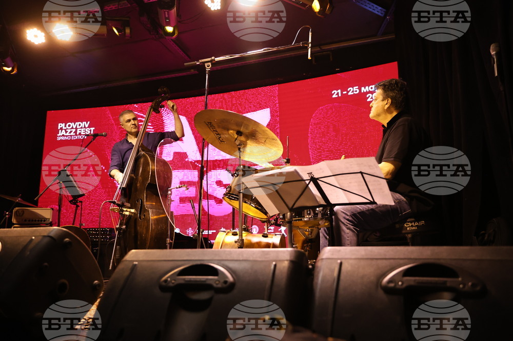 Пловдив - Plovdiv Jazz Fest - трио - концерт