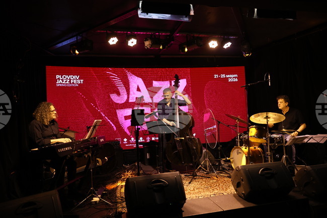 Пловдив - Plovdiv Jazz Fest - трио - концерт