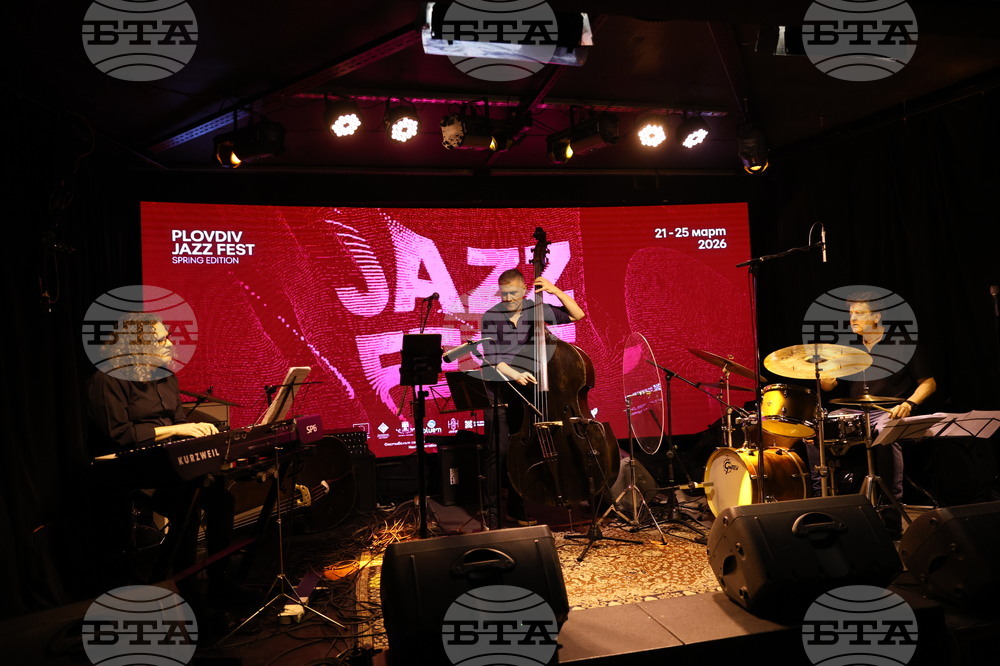 Пловдив - Plovdiv Jazz Fest - трио - концерт
