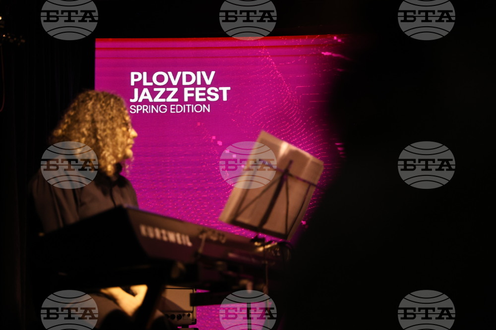 Пловдив - Plovdiv Jazz Fest - трио - концерт