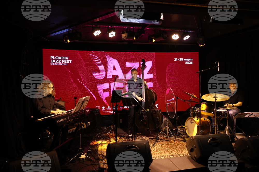 Пловдив - Plovdiv Jazz Fest - трио - концерт
