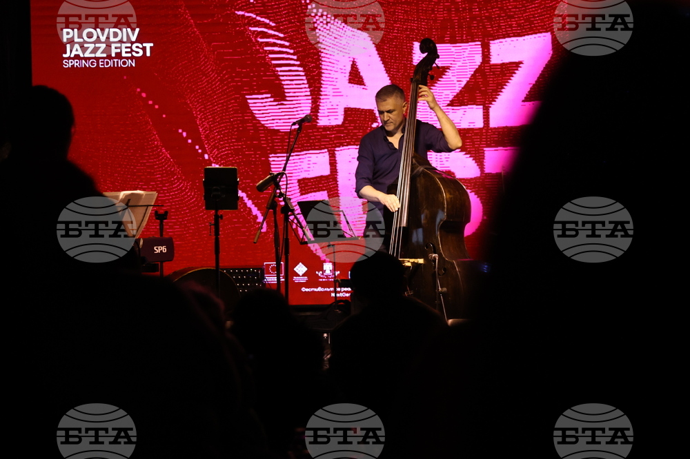Пловдив - Plovdiv Jazz Fest - трио - концерт