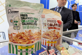 Food-Surreptitious Seafood