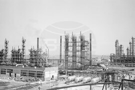 Откриване на Нефтохимическия комбинат край Плевен