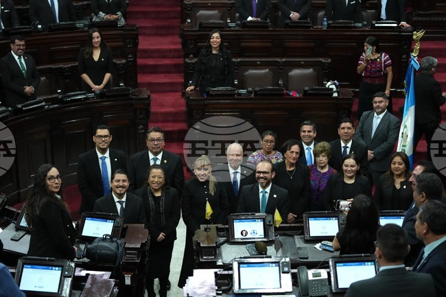 Guatemala Constitutional Court