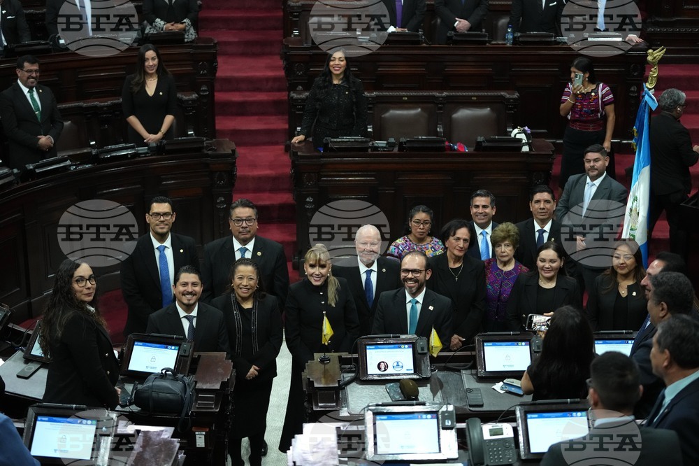 Guatemala Constitutional Court