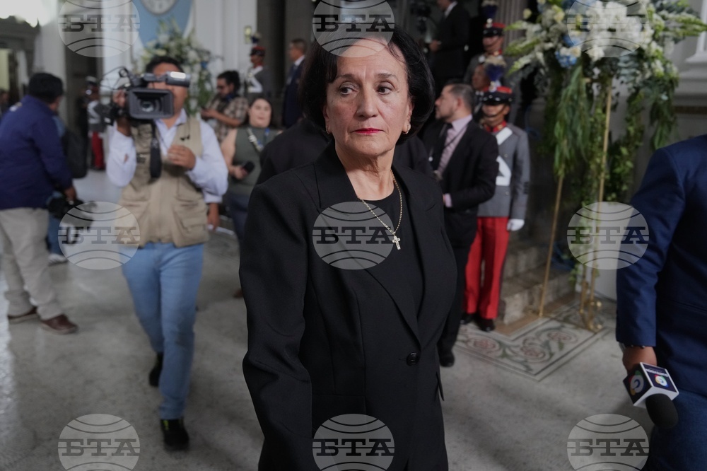 Guatemala Constitutional Court