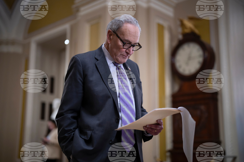 Congress Homeland Security