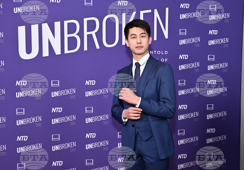 NY Premiere of "Unbroken: The Untold Story of Shen Yun"