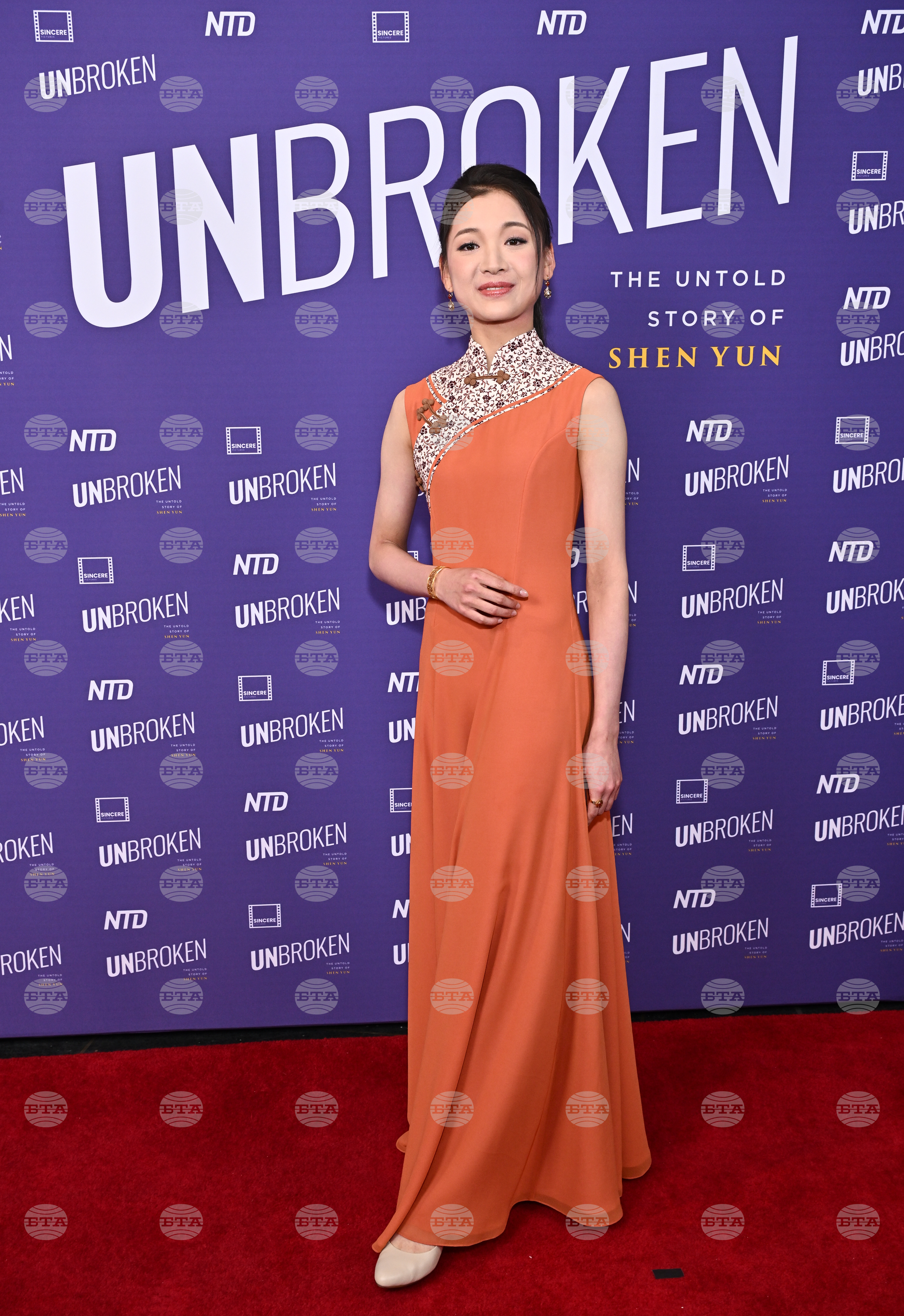 NY Premiere of "Unbroken: The Untold Story of Shen Yun"