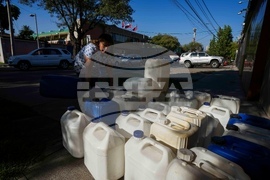 Chile Gas