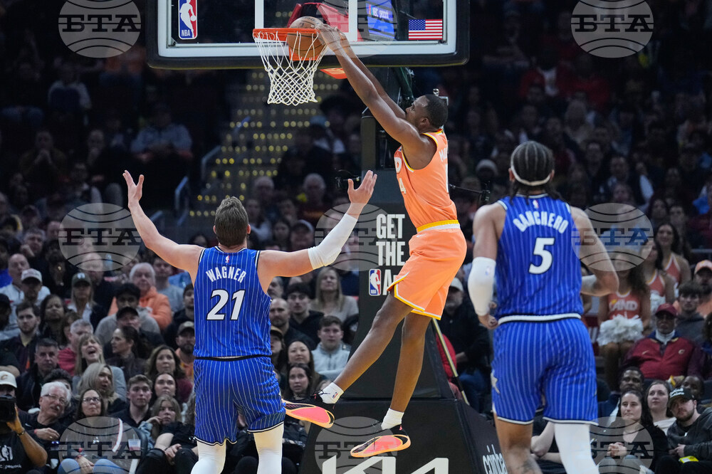 Magic Cavaliers Basketball