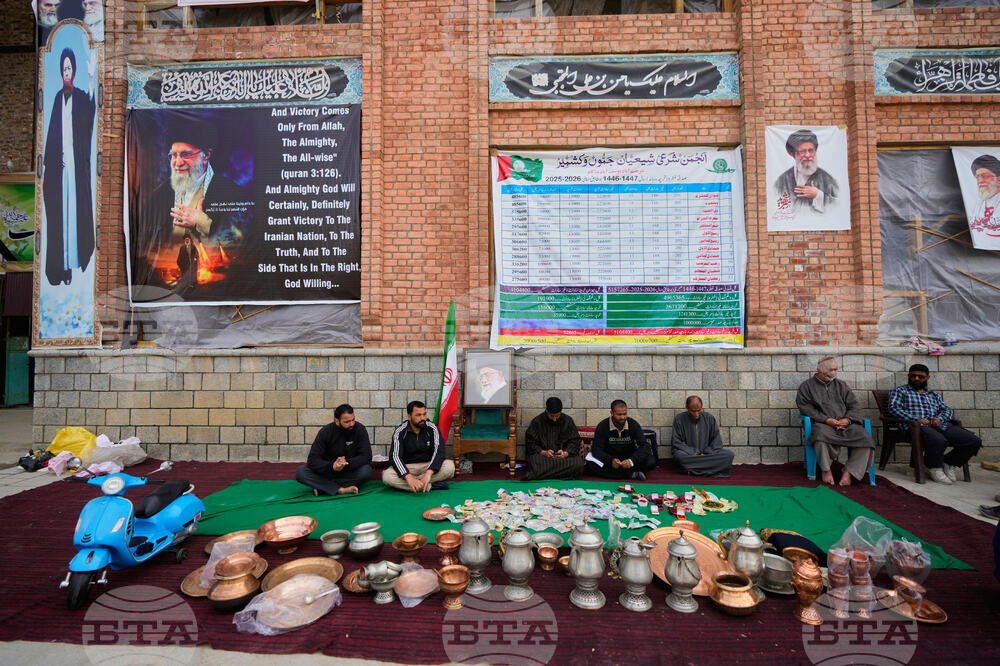 India Kashmir Iran Donations Photo gallery