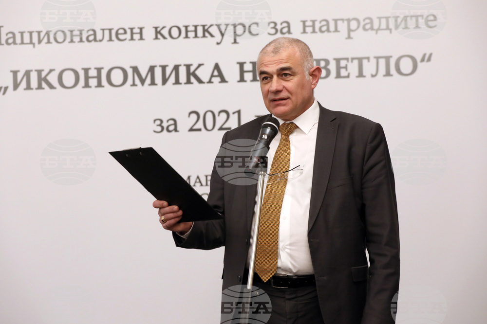 АИКБ - Икономика на светло - награди